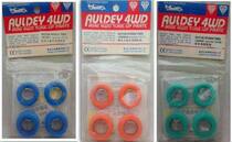 Audi Double Drilling Four Drive Accessories Blue Large Diameter Single Color Sea Cotton Tire 15136 15136 15137 15102