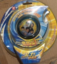 Special price Audi double diamond Yo-yo yo-yo fire Junior King Youth fire 671518