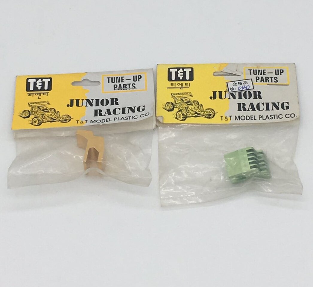 Han Maternity Light Four Drive Accessories Motor Radiators