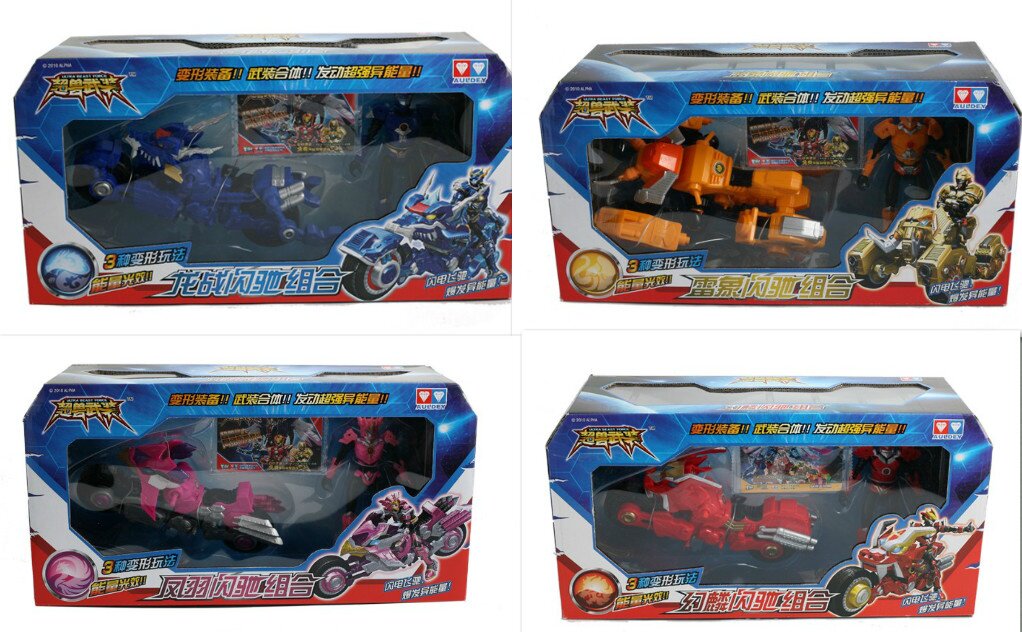 Audi double drilling ultra-beast-armed psychedee combined 573101 dragon battle 573102 thunder and lightning with a glitter