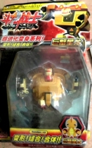 Genuine Spirit Kinetic Fighting Dragon Warrior Toys 1 Generation Full twelve Body Stars Dragon All 12 Constellations