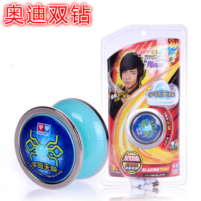 Audi Double Diamond Firepower Junior 4 Yoyo Ball Skate Ball 675703 Uphold Scales Yoyo Ball