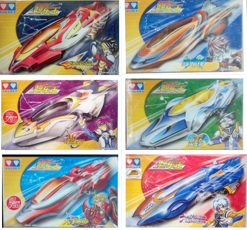 Audi double drill over king Xue scales Tiana, the sky bow of the Capricorn Antelope