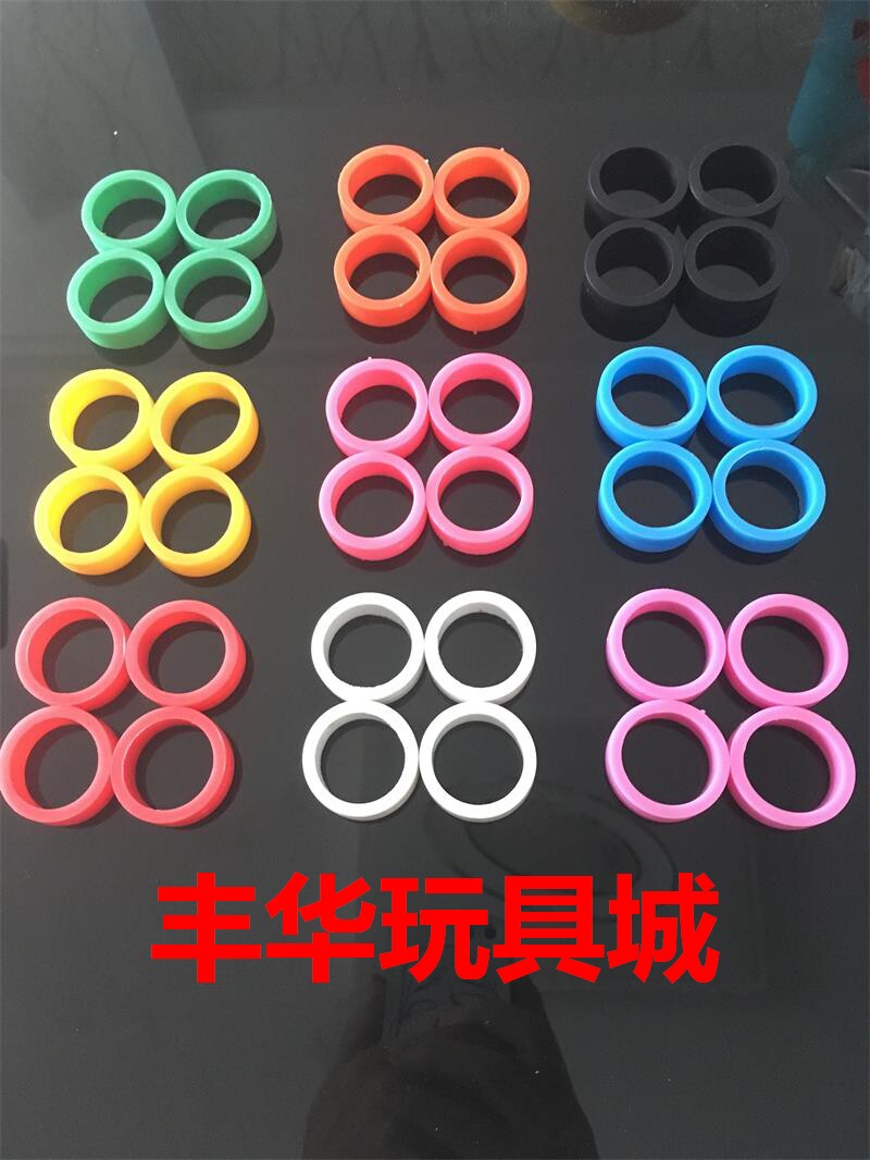 Homemade Field Palace Quad Four-wheel Drive Accessories Large Diameter Colored Thin Tire Tire Wheel Tire