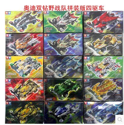 Audi Double Diamond Field Team Four Drive Drive Hawk Hawk Antella Explosion-proof Iron Snow Leopard Biochemical Tank Dragon