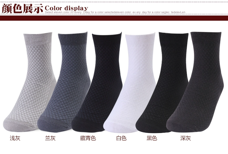 Vớ mùa thu và mùa đông sợi tre khử mùi mùa kinh doanh dày trong ống vớ thủy triều thể thao cotton thường xuyên cotton nam vớ tất đẹp