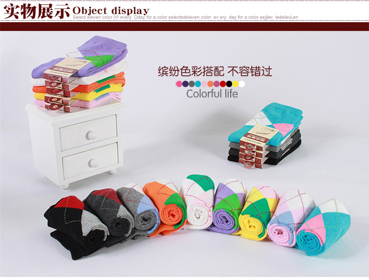 Chaussettes - collants simple - Ref 758883 Image 14