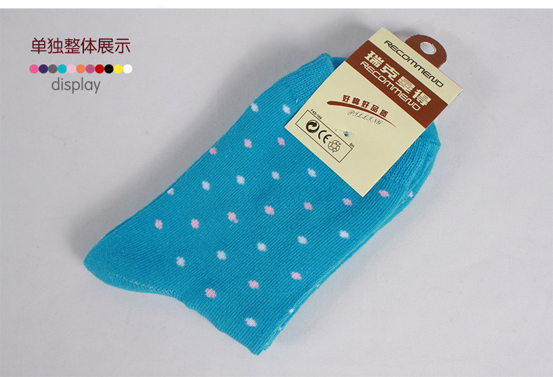 Chaussettes - collants simple - Ref 758883 Image 12