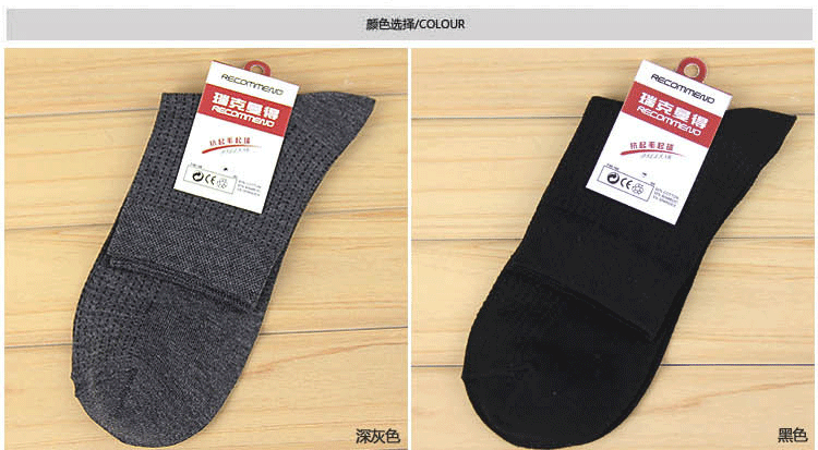 Vớ nam bằng sợi tre cộng với cotton mùa hè mỏng và ống lưới mùa hè trong vớ cotton nam vớ thể thao khử mùi - Vớ nam vớ gucci