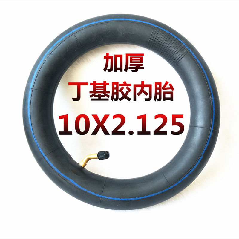 xe thăng bằng có tác dụng gì 10 inch xe tay ga điện cân bằng lốp xe ô tô 10 x 2 / 2,125 / 2,50 lốp bên trong và bên ngoài lốp rắn - Smart Scooter bánh xe thăng bằng
