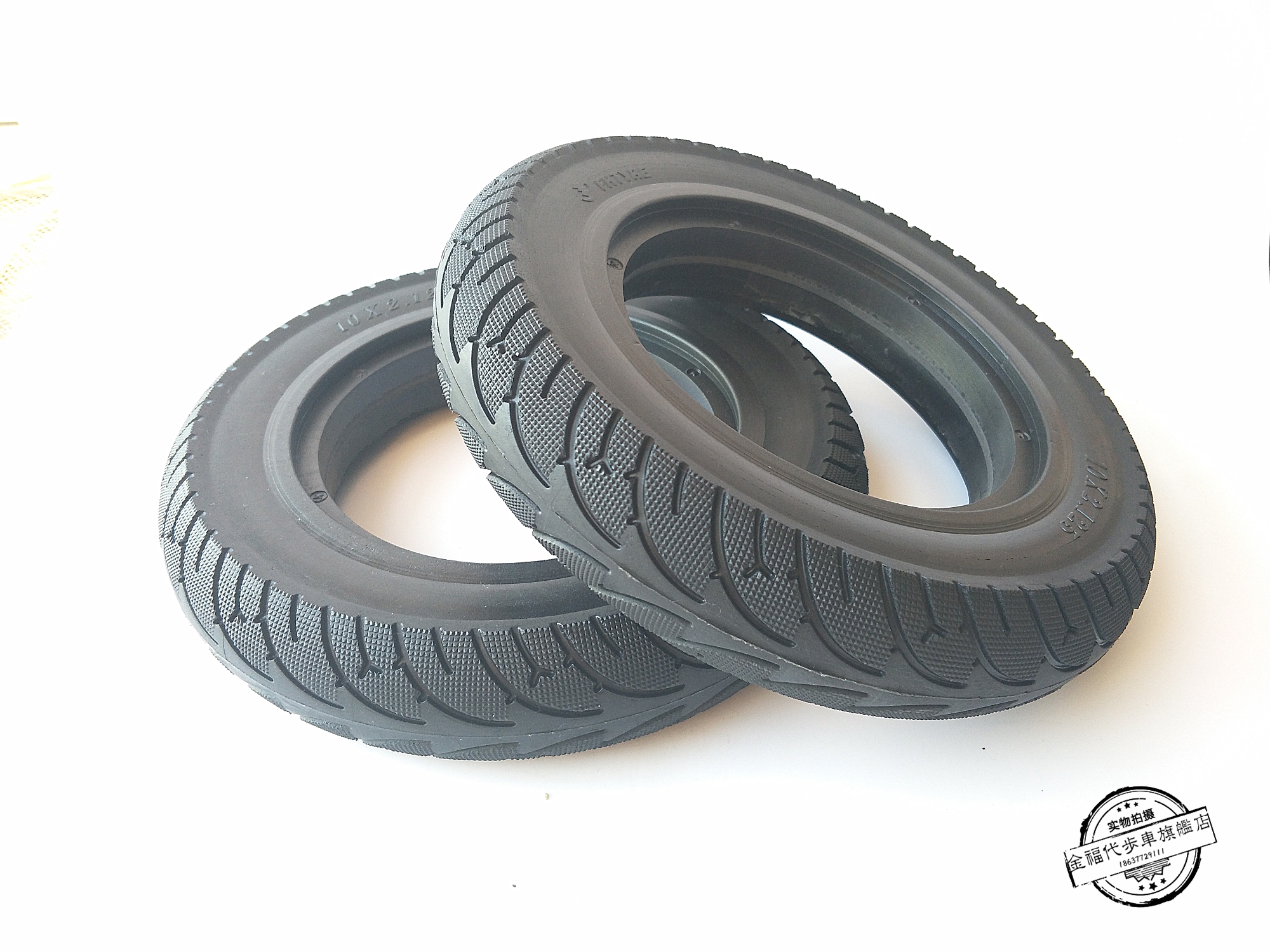 10 inch xe tay ga điện cân bằng lốp xe ô tô 10 x 2 / 2,125 / 2,50 lốp bên trong và bên ngoài lốp rắn - Smart Scooter xe cân bằng