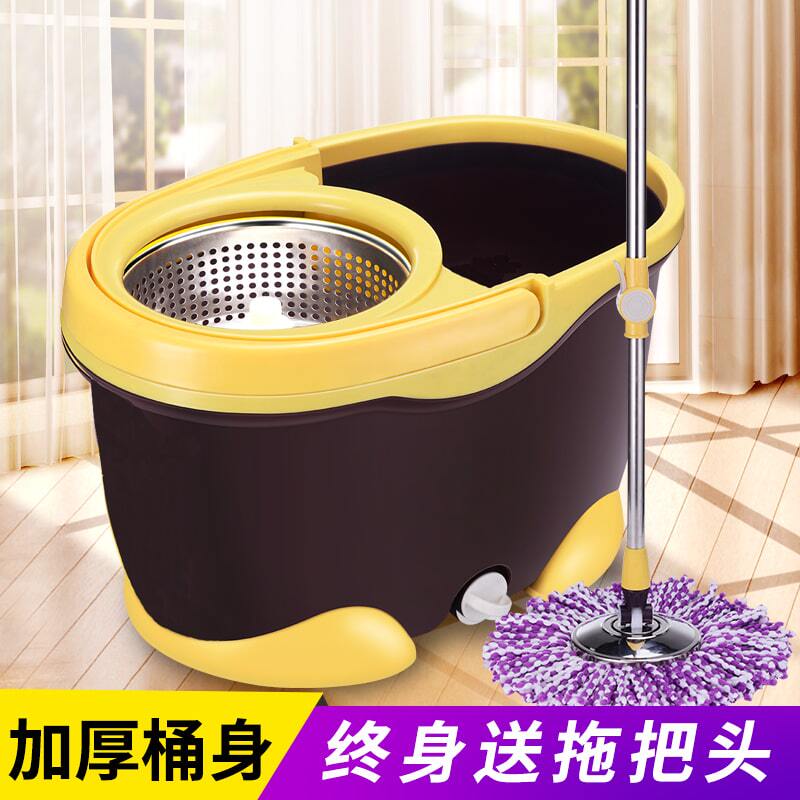 Mop with Rotating Rod and Automatic Bucket, 2021 New Model, Hands-Free Cleaning, No Need to Wash, Wring, Absorb Water, Dual-Use for Dry and Wet Mop with Rotating Rod and Automatic Bucket, 2021 New Model, Hands-Free Cleaning, No Need to Wash, Wring, Absorb Water, Dual-Use for Dry and Wet