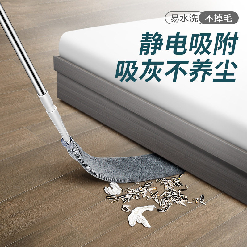 Bed bottom sweeper Chicken Hair wool Hair Brush home retractable lengthened shank dust cleaning up Blanket Slit dust removal Zen