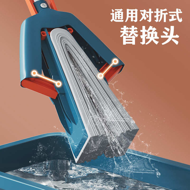 Sponge mop head replacement head universal water-absorbing half-folded 28cm squeezing water glue cotton mop head household 33cm replacement