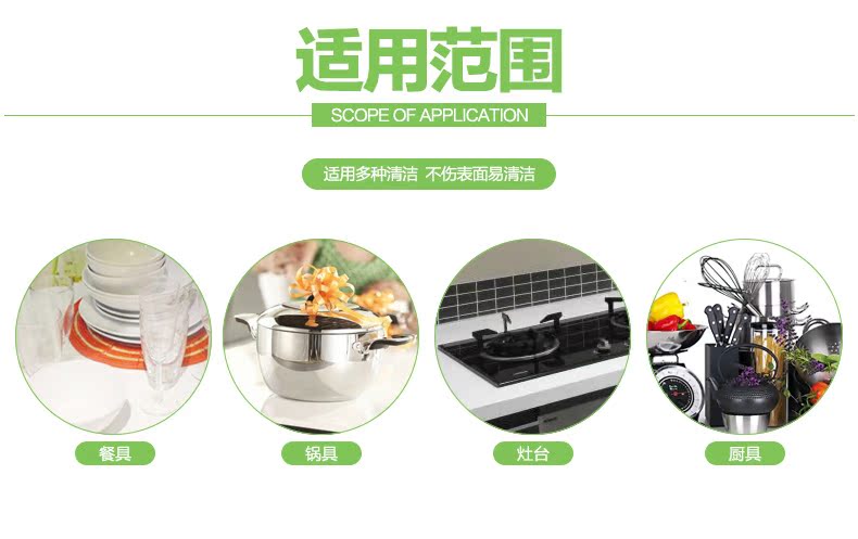 Miaojie cọ rửa 4 miếng cho dụng cụ nhà bếp nói chung - Phòng bếp kệ đựng gia vị treo tường