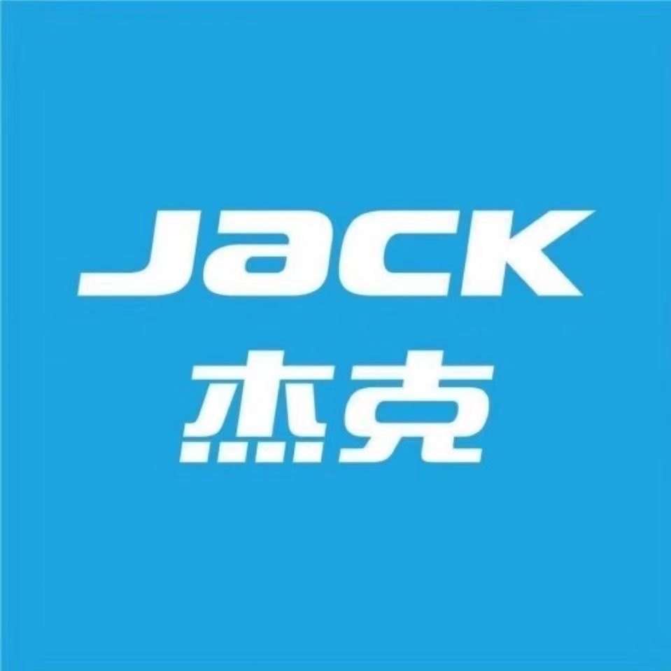 杰克缝纫机