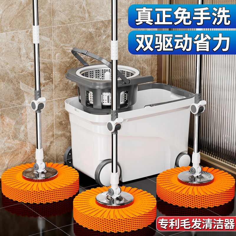 Rotating Mop for Home Use, Integrated Washing and Wringing Bucket, 2026 New Model, Hands-Free, Dual-Use for Wet and Dry, One-Step Cleaning Mop Rotating Mop for Home Use, Integrated Washing and Wringing Bucket, 2026 New Model, Hands-Free, Dual-Use for Wet and Dry, One-Step Cleaning Mop