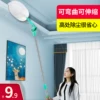 Товары от 鑫宝鹭旗舰店