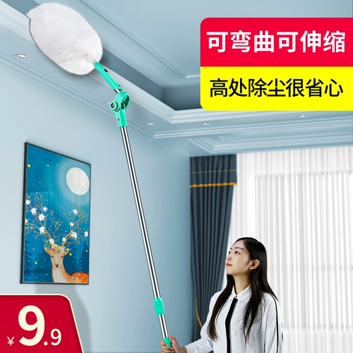 Ricksmal Zenzi Checking Static Electric Dust Dust Crown Teror Teror Teror может дразнить и уменьшить артефакт очистки пыли без выпадения волос