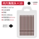 5x100xS4 (10 шт.) 801
