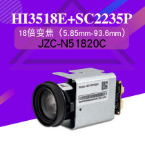 H 264 2 million network integrated movement Xiongmai monitoring machine 1080P HD Dome 18 zoom