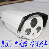 AHD720P camera millions of HD 960P 1080P surveillance cameras 2 million infrared coaxial monitoring