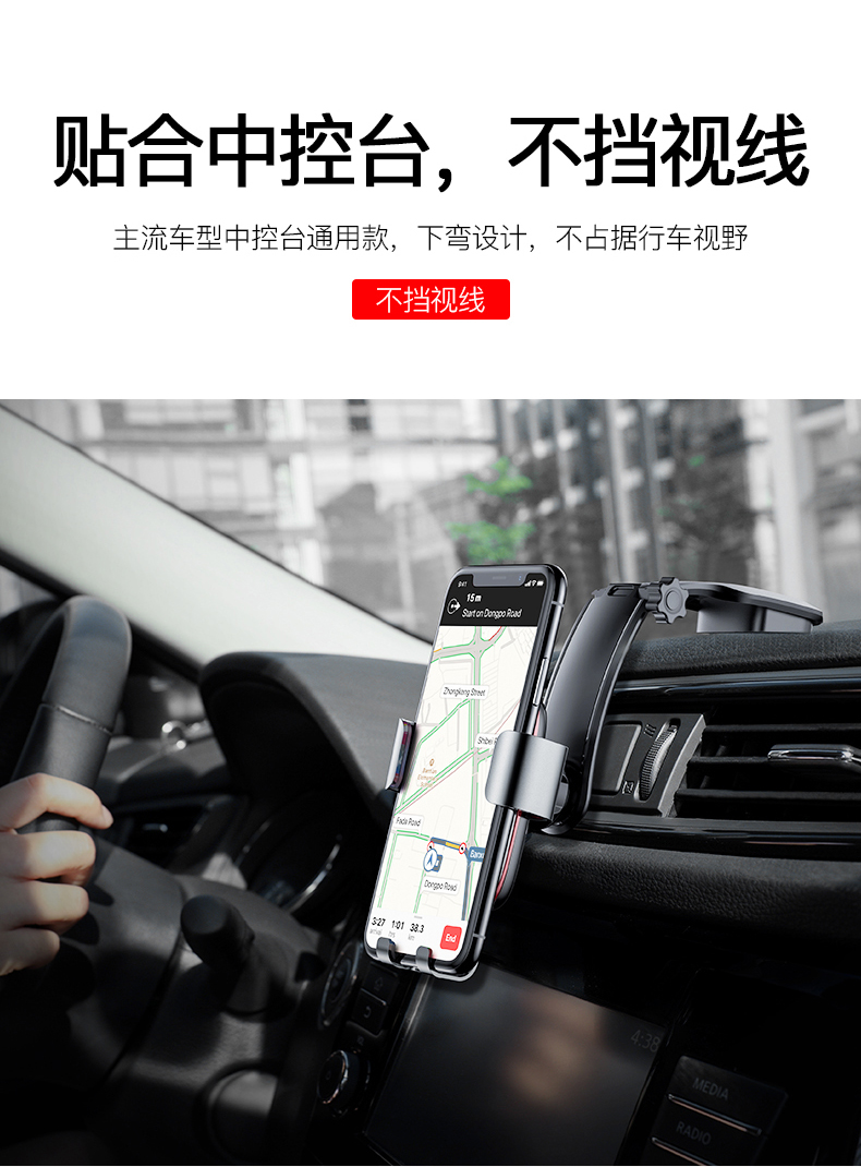 Điện thoại xe hơi lần Chủ suy nghĩ giữ xe ô tô đa chức năng phổ quát trung tâm trọng lực điều khiển mô hình phổ lái xe hỗ trợ điều hướng phổ cốc hút điều hướng toàn cục hỗ trợ xe lái xe snap xe - Phụ kiện điện thoại trong ô tô kẹp điện thoại