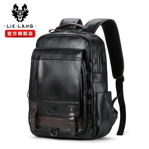 裂狼 Мужской модный трендовый рюкзак, ноутбук для отдыха для путешествий для школьников, ранец, в корейском стиле, подходит для студента