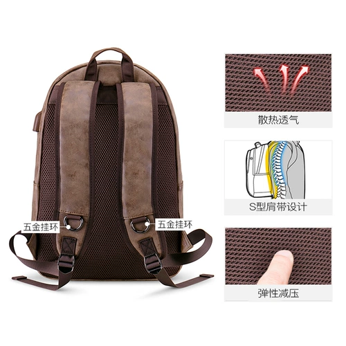 Мужской рюкзак, сумка, модный ноутбук для путешествий, ранец, в корейском стиле