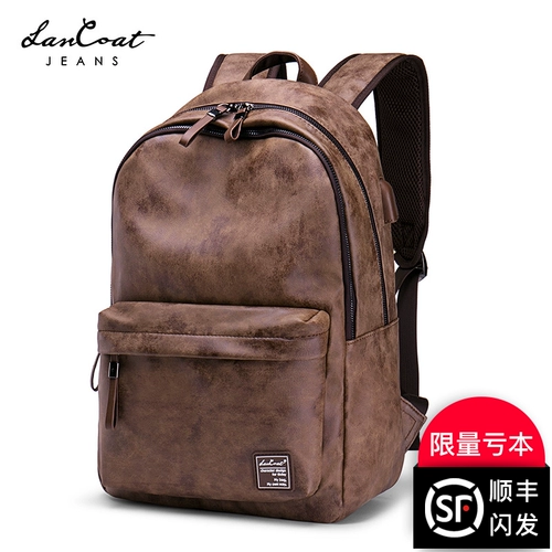 Мужской рюкзак, сумка, модный ноутбук для путешествий, ранец, в корейском стиле