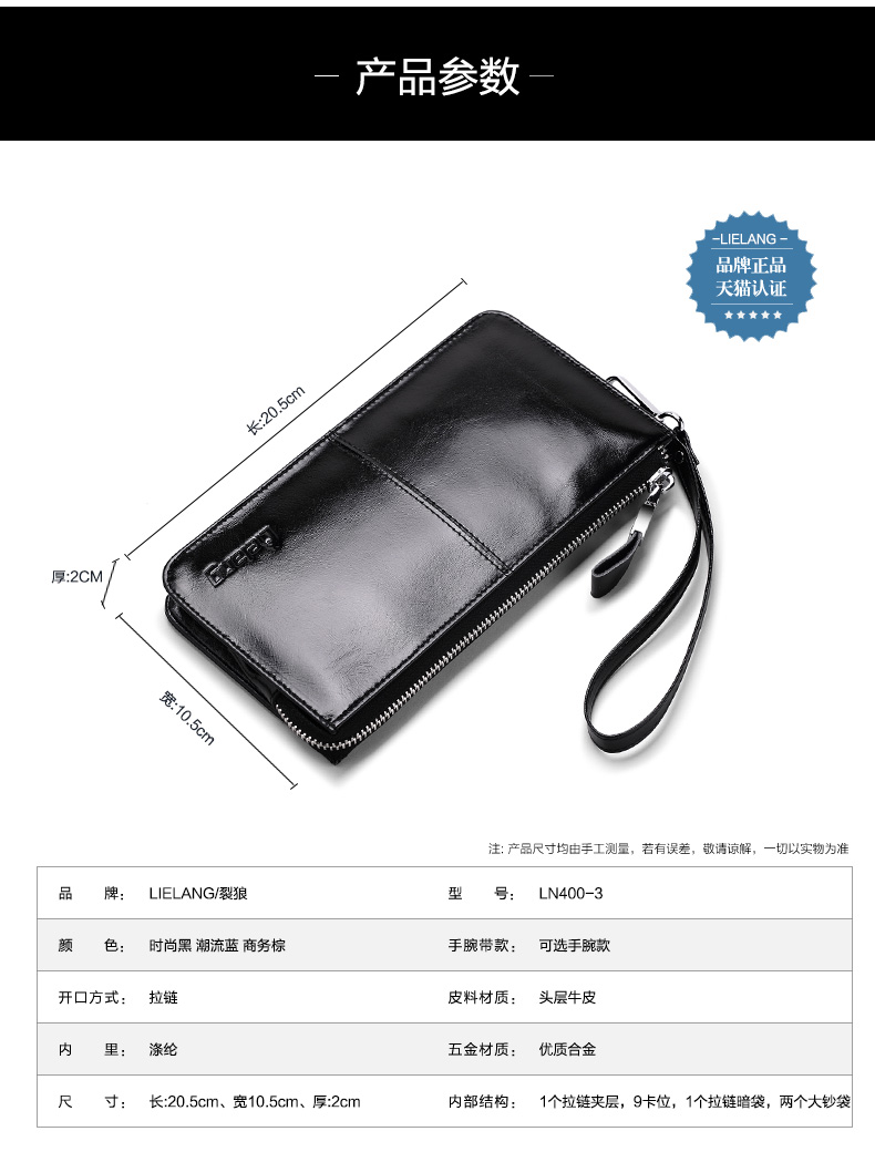 Sac homme - Ref 54156 Image 36