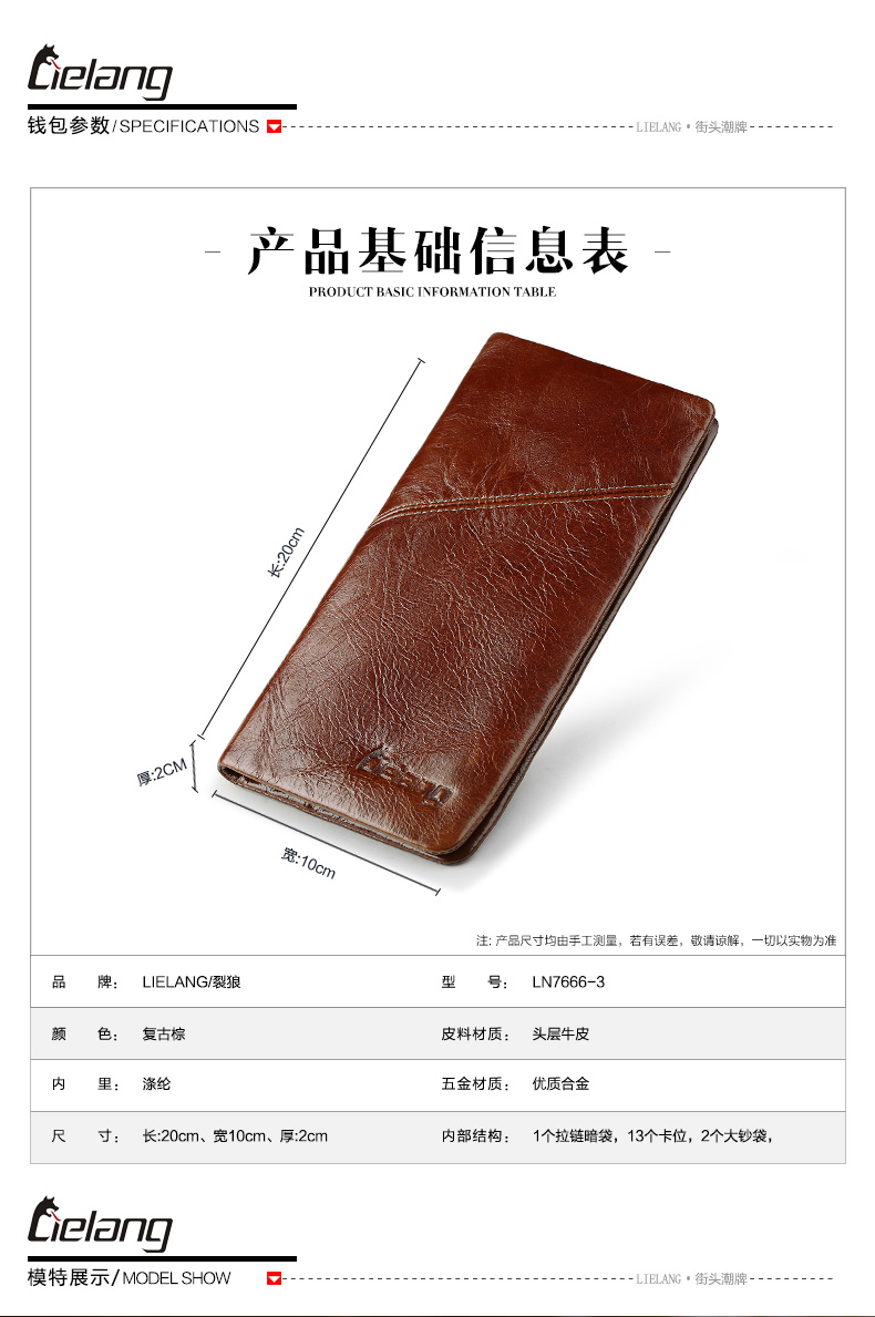 Sac homme - Ref 57050 Image 39