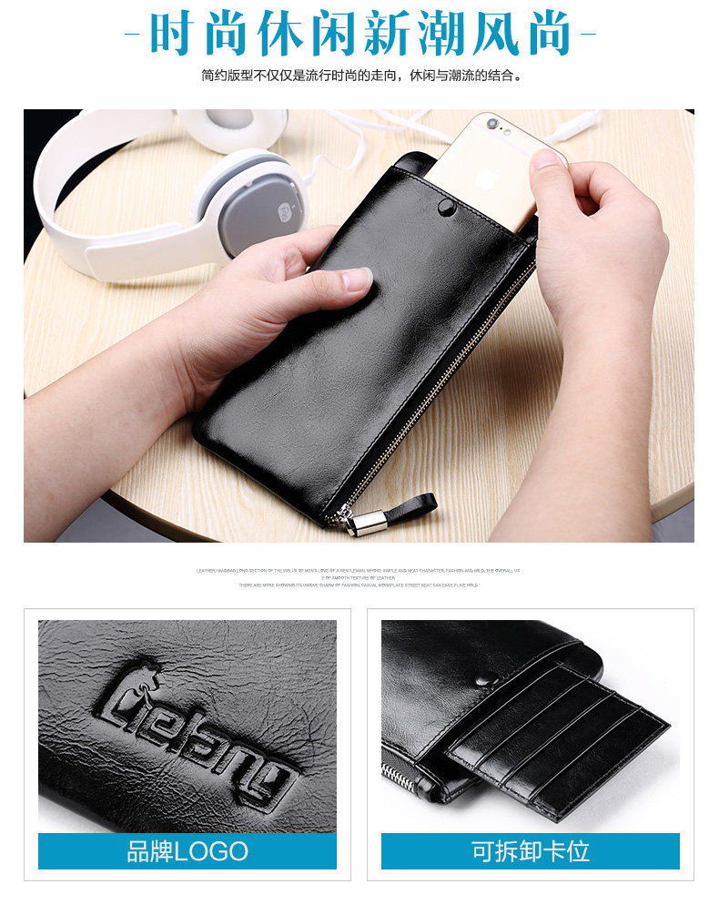 Sac pour homme - Ref 49311 Image 27