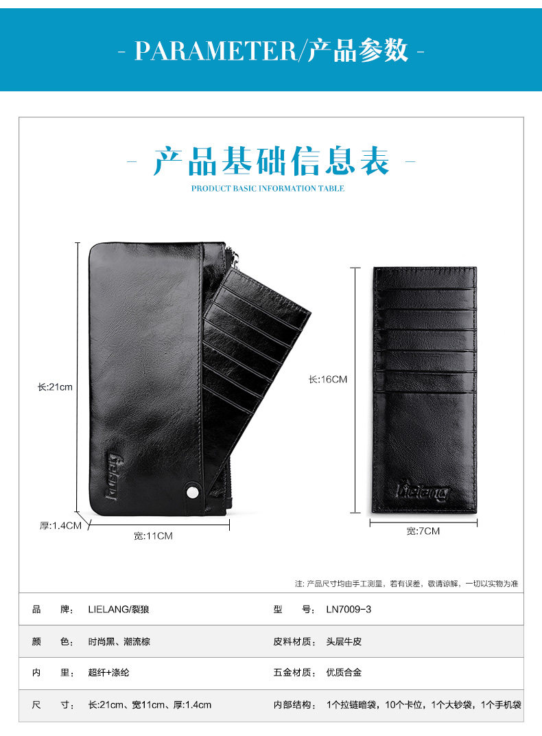 Sac pour homme - Ref 49311 Image 36