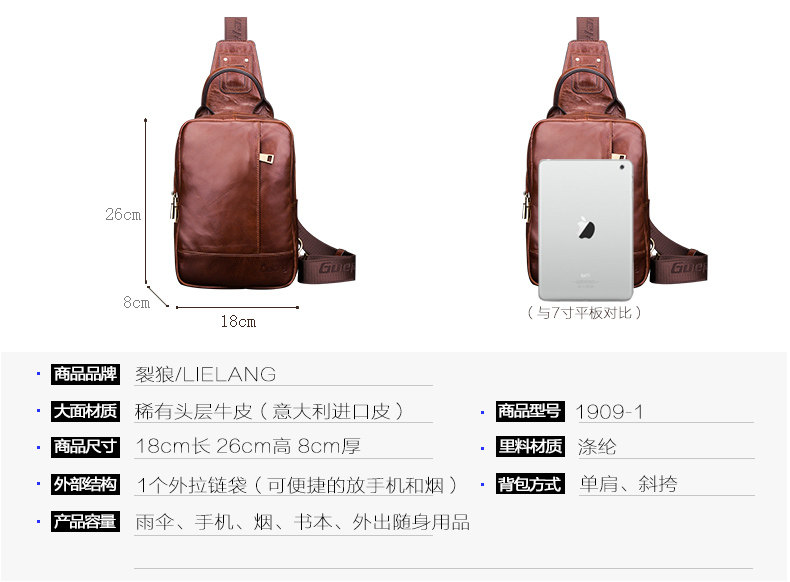 Sac pour homme - Ref 49494 Image 26