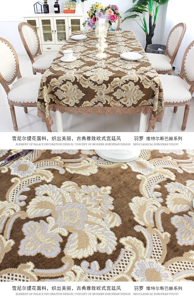 Feather Luo Bảng vải vải Cung điện châu Âu Mỹ cổ điển mới Trung Quốc khăn trải bàn Bắc Âu vải vải ren khăn trải bàn tròn inox
