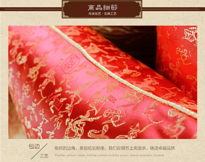 Yu Luo gối phong cách Trung Quốc gối sofa gỗ rắn đệm Trung Quốc phong cách gỗ gụ cổ điển Ming và Qing lễ hội đệm không có lõi Chăn gối văn phòng 2 trong 1
