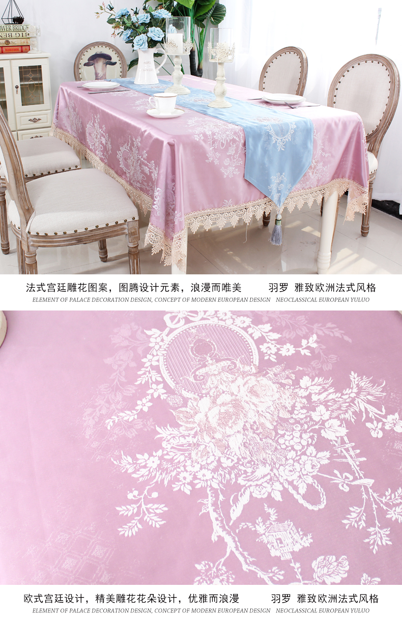 Feather Luo Khăn trải bàn Vải Tòa án Châu Âu Mỹ Mới Trung Quốc Ren Bảng Vải Bàn Cờ hiện đại Khăn trải bàn đơn giản khăn trải bàn caro