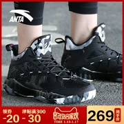 Giày bóng rổ Anta Giày nam nam mùa đông 2018 mẫu kỷ niệm 60 năm cao để giúp aj sneakers sinh viên kt bốt