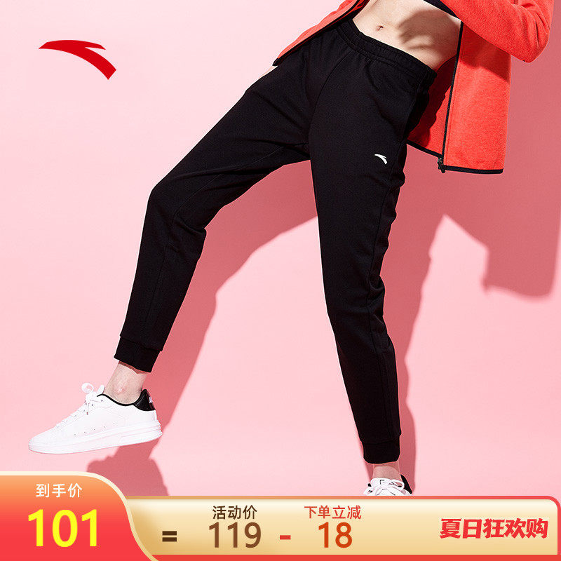 Anta sports pants women's official website flagship 2021 autumn new black slim knitted sweatpants casual long pants