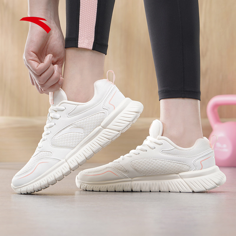 Anta women's shoes sneakers 2021 summer new official website flagship
