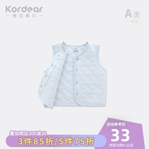 kordear baby vest spring and autumn cotton pony baby Autumn Winter cotton vest
