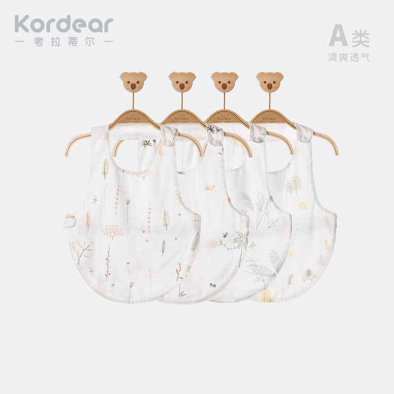 Koalatil Baby Belly Pocket Summer Thin Neonatal Gauze Belly Protector Small Pocket Guard Against Cold Artifacts