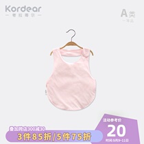 Baby bellyband summer thin male newborn cotton gauze Belly Belly small pocket baby pajamas belly women