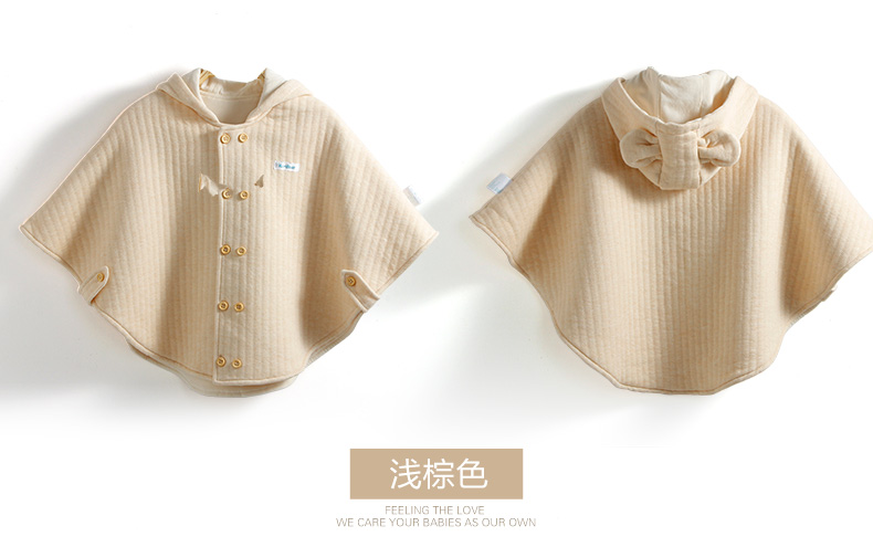 Cape pour enfant KORDEAR - Ref 2153953 Image 23