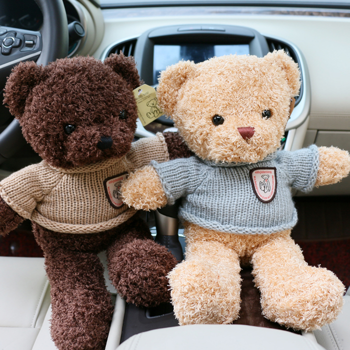 Korean Version Cartoon Cute Teddy Bear Bamboo Charcoal Bag Activated Charcoal Paparazzi New Car Besides Formaldehyde to Smell In the Car