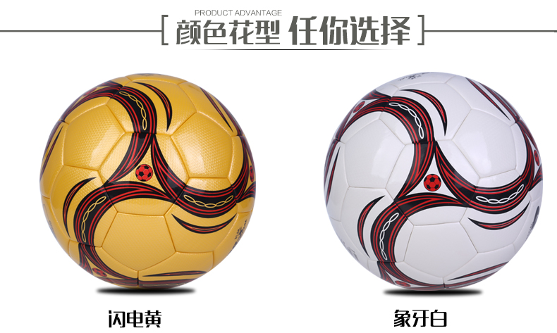 Ballon de foot - Ref 7544 Image 14