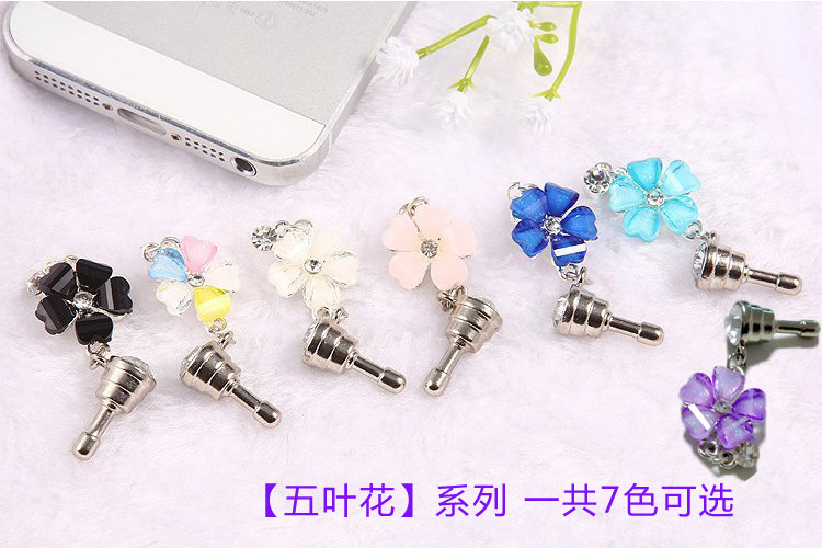 Connecteur pour téléphone portable - Ref 321330 Image 7