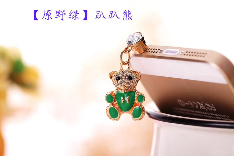 Connecteur pour téléphone portable - Ref 321330 Image 8