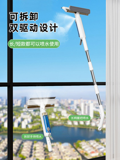 擦玻璃家用神器新款擦窗清洁刮水板高层加长杆保洁工具窗户双面擦